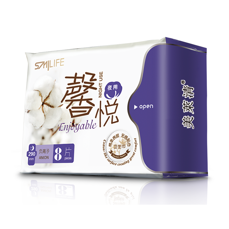 Sanitary Napkin For Night Use